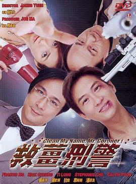 欧美午夜免费观看