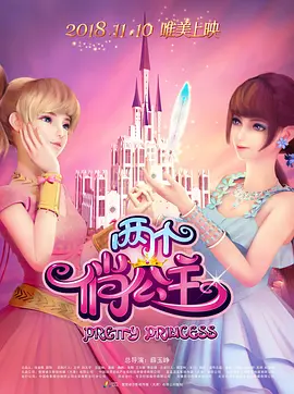 精品久久久久精品