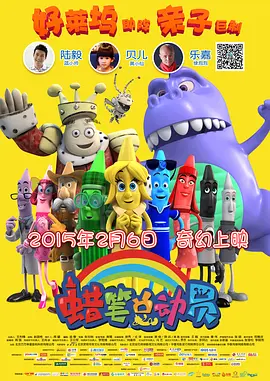 无尽 性3d漫画 画廊 图片