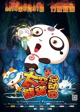 亚洲永久网站