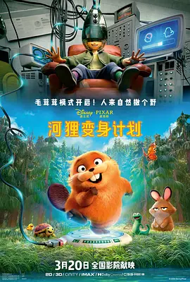 白狂欢俱乐部