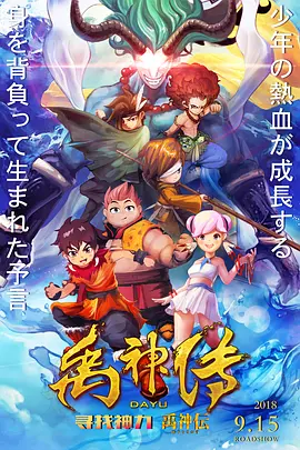 噜噜狠狠