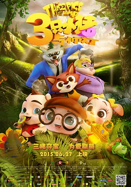 欧美特大特白屁股ass