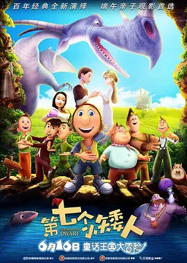久久永久电影www电影网