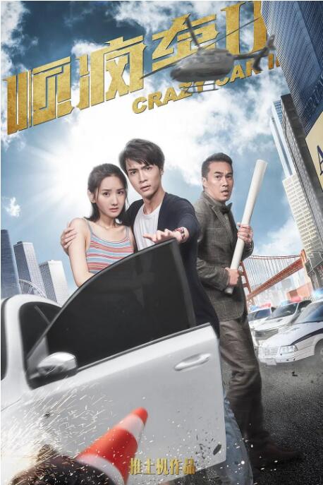 新新新影院理论第1页