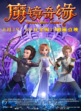 国产精品福利片