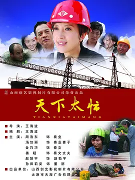 隔壁的女孩2