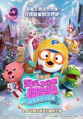 中国的免费的视频