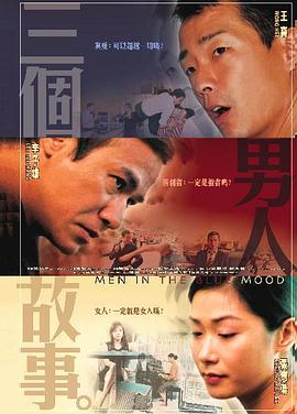 大婶的肚腩