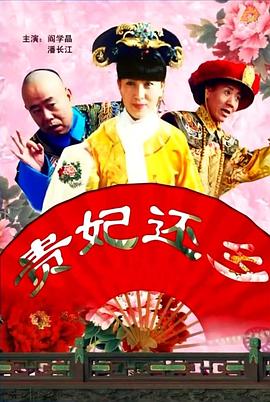 91精品国产777在线观看