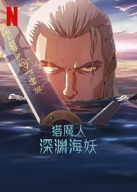 五月天婷婷亚洲