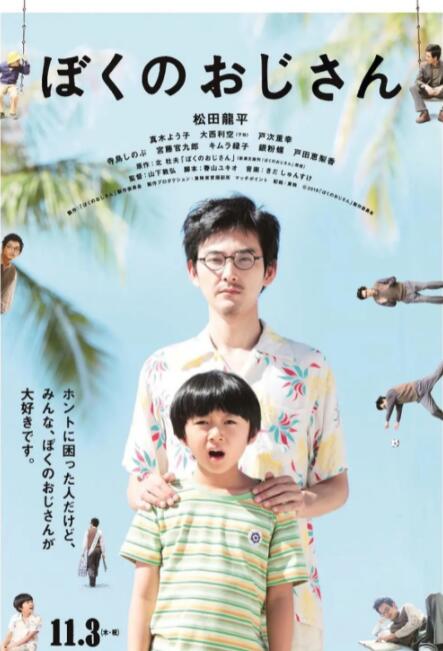 伊人丁香狠狠色综合久久