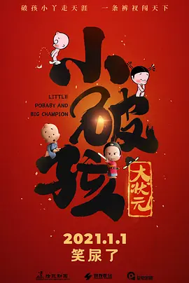 梁祝艳谈dvd