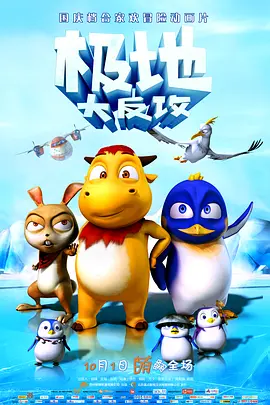 笔记本闪屏是什么原因,怎么解决