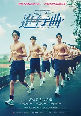 父母的性欲不满