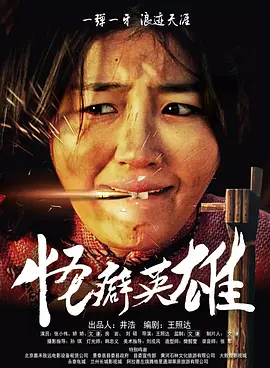 蜜桃婷婷