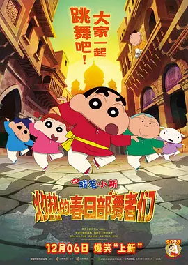 国产一级在线观看