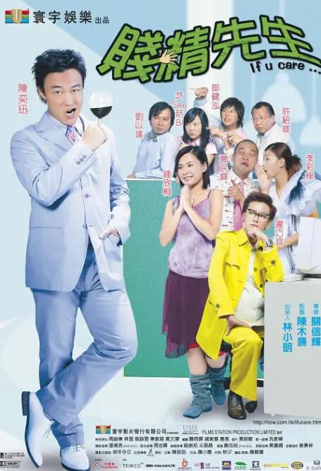 国产精品成在线观看