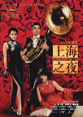 午夜寂寞网