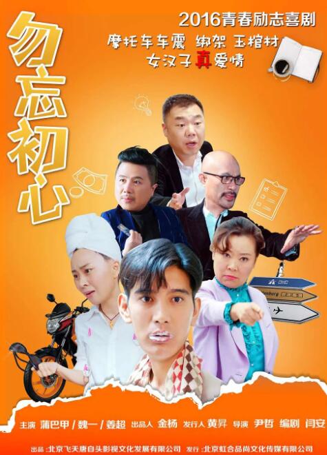 国产99久久久久久免费看