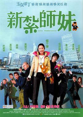 自拍视频 亚洲