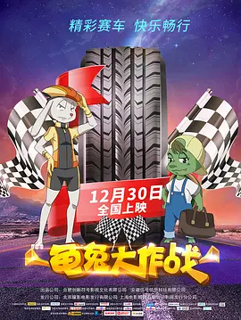 亚洲成a人片在线观看中文!!!