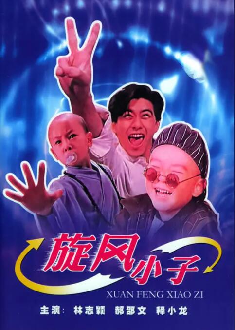 欧美成人中文字幕在线