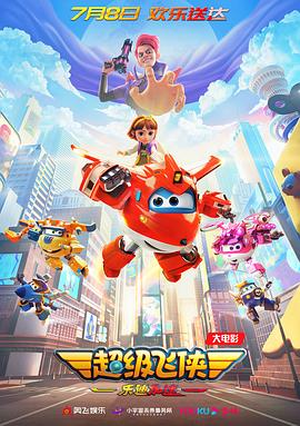 中韩高清无专码区2021曰