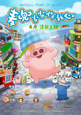 av视屏在线