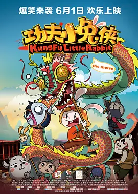 一碰手就湿的她