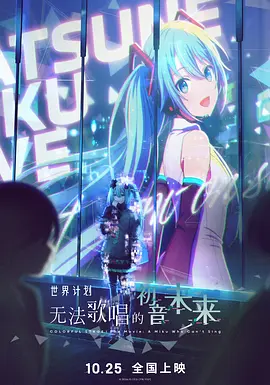 性欧美freehd18