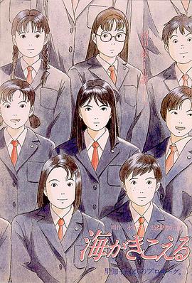 国产56页