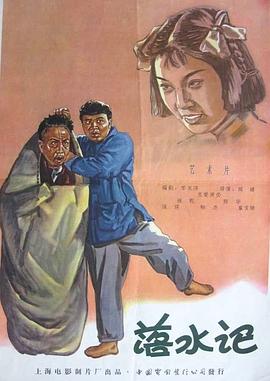激情丁香开心久久综合