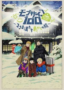 久久国产成人精品国产成人亚洲