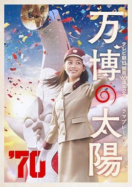 狠狠色丁香婷婷