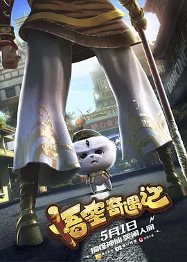 丝袜美腿视频网站