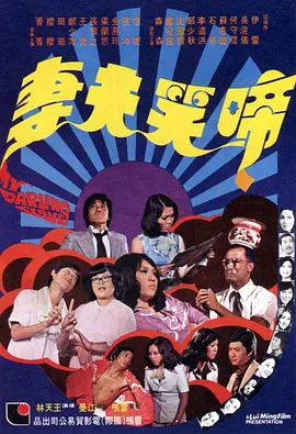 色av综合
