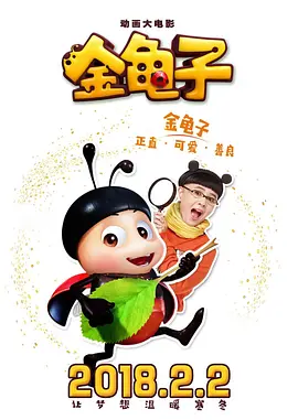 带跳蛋上街高潮失禁了