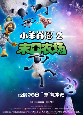 国产精品国产三级国产aⅴ浪潮