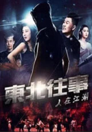 99久久精品免费看国产交换
