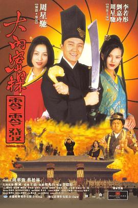 国产一区二区免费在线