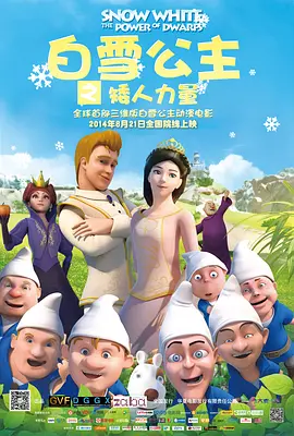 寄宿3-2020