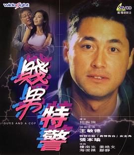 综合激情网站