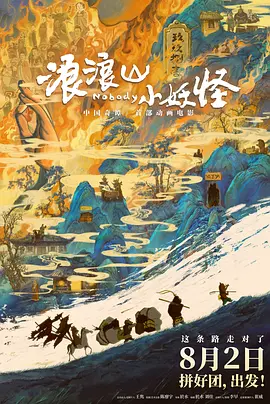 嗯啊h客厅伦女小惠