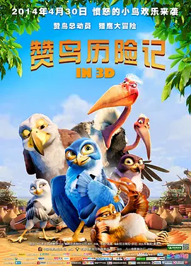 6080午夜伦电影理论片
