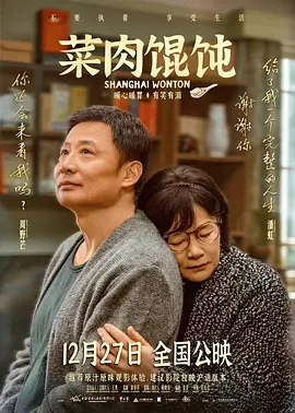 一本色道久久综合亚洲aⅴ蜜桃