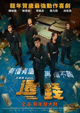 成人网大片