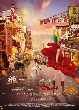 国产在线毛片