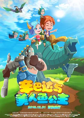 国产精品日本一区二区不卡视频