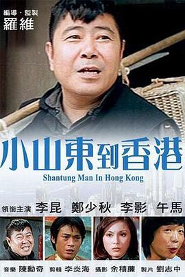 亚洲欧美激情精品一区二区